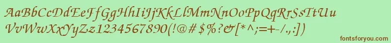 ItcZapfChanceryCeMediumItalic Font – Brown Fonts on Green Background