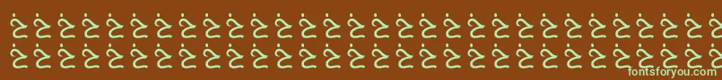 AlmusamFree Font – Green Fonts on Brown Background