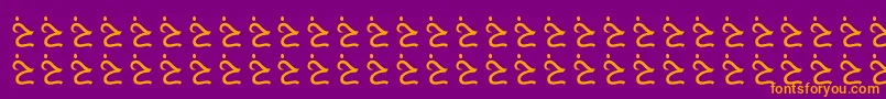 AlmusamFree Font – Orange Fonts on Purple Background