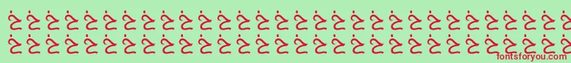 フォントAlmusamFree – 赤い文字の緑の背景