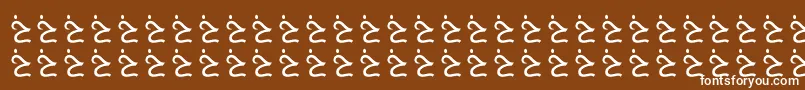 AlmusamFree Font – White Fonts on Brown Background