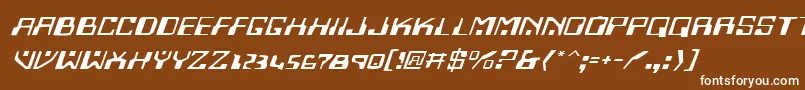 Homev2ei Font – White Fonts on Brown Background