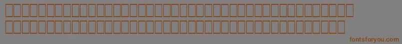 WpArabicSihafa Font – Brown Fonts on Gray Background