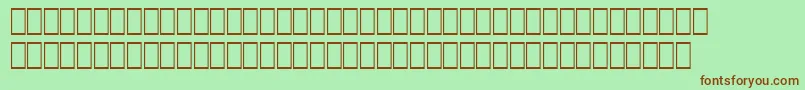 WpArabicSihafa Font – Brown Fonts on Green Background