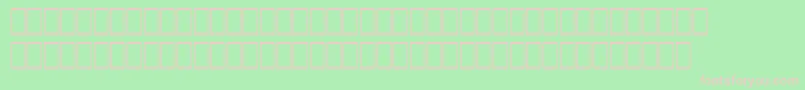 WpArabicSihafa Font – Pink Fonts on Green Background