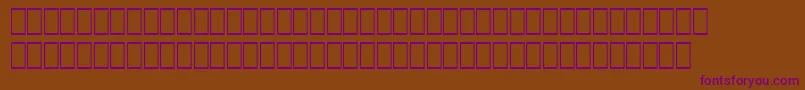 WpArabicSihafa Font – Purple Fonts on Brown Background
