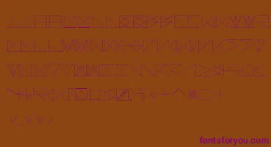SangBleu font – Purple Fonts On Brown Background