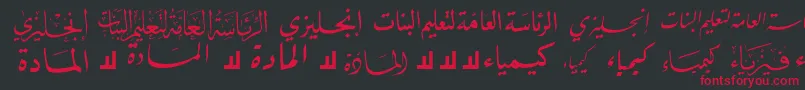 McsSchool2 Font – Red Fonts on Black Background