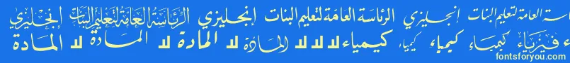 McsSchool2 Font – Yellow Fonts on Blue Background