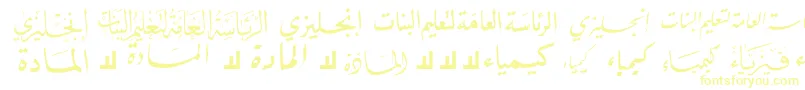 McsSchool2-Schriftart – Gelbe Schriften