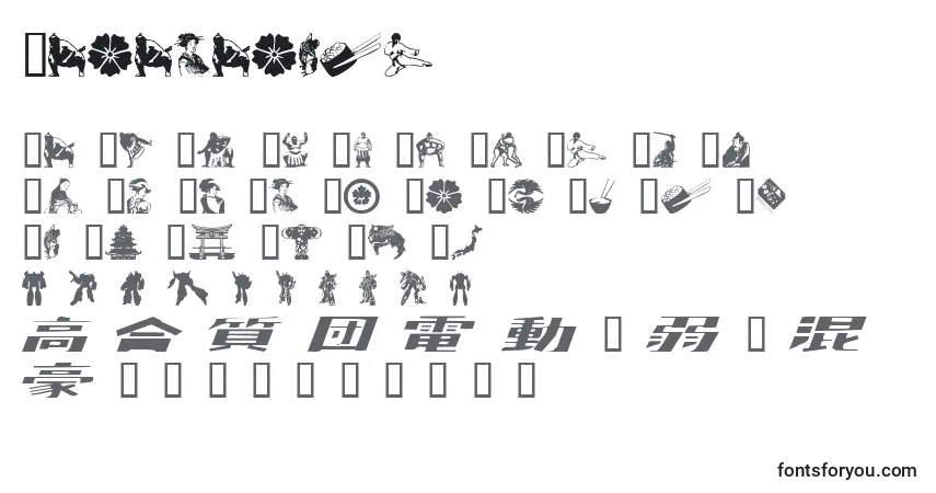 Schriftart Japanapush – Alphabet, Zahlen, spezielle Symbole