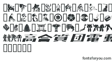 Japanapush font – asian Fonts