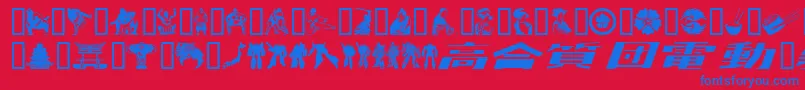 fuente Japanapush – Fuentes Azules Sobre Fondo Rojo