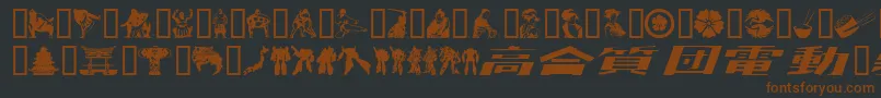 Czcionka Japanapush – brązowe czcionki na czarnym tle