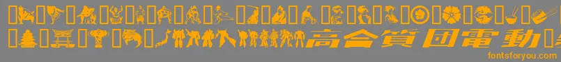 Japanapush Font – Orange Fonts on Gray Background