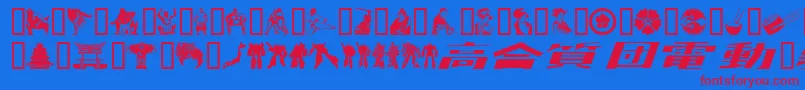 More about Japanapush Font Japanapush Font – Red Fonts on Blue Background
