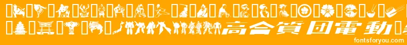 Fonte Japanapush – fontes brancas em um fundo laranja