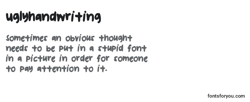 Шрифт Uglyhandwriting