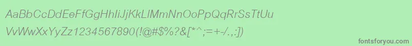 フォントCordiaupcItalic – 緑の背景に灰色の文字