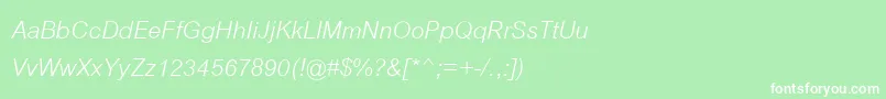 CordiaupcItalic Font – White Fonts on Green Background