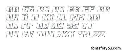 RussianSpringShadowItalic Font
