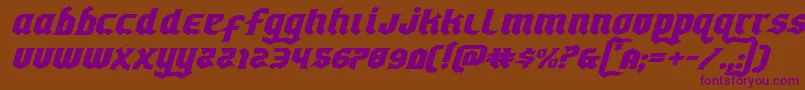 Empirecrownexpandital Font – Purple Fonts on Brown Background