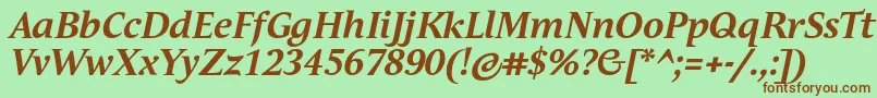 Шрифт AndulkaTextProBoldItalic – коричневые шрифты на зелёном фоне