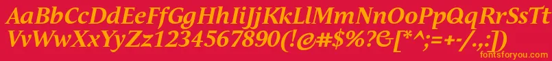 Шрифт AndulkaTextProBoldItalic – оранжевые шрифты на красном фоне