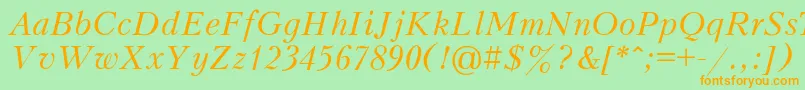 Peterbu3 Font – Orange Fonts on Green Background