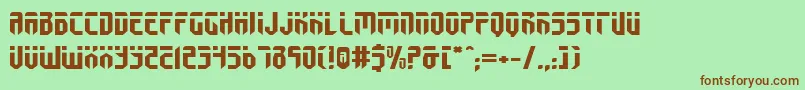 フォントFedyralExpanded – 緑の背景に茶色のフォント