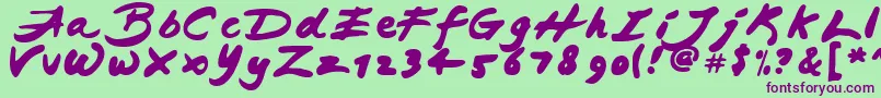 JapaneseBrush Font – Purple Fonts on Green Background