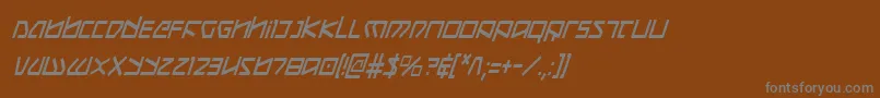 フォントKoboldci – 茶色の背景に灰色の文字