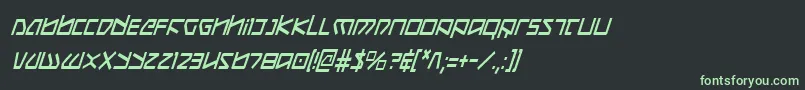 フォントKoboldci – 黒い背景に緑の文字