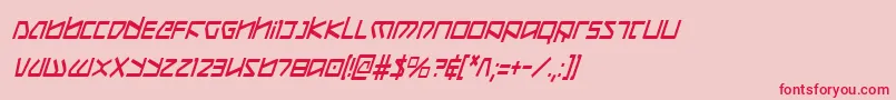 フォントKoboldci – ピンクの背景に赤い文字