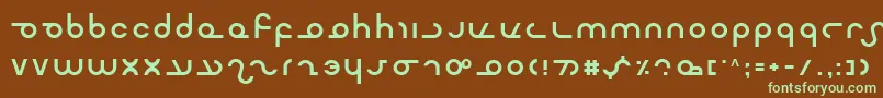 フォントMaster – 緑色の文字が茶色の背景にあります。