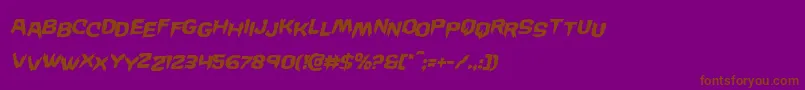Шрифт Wickermanstagital – коричневые шрифты на фиолетовом фоне