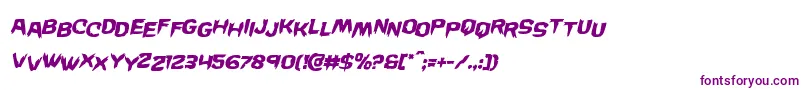 Шрифт Wickermanstagital – фиолетовые шрифты на белом фоне