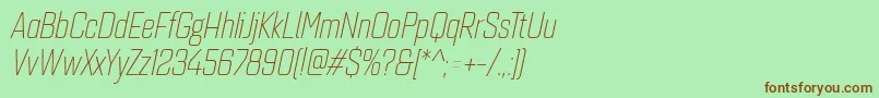 フォントQuarcacondlightitalic – 緑の背景に茶色のフォント