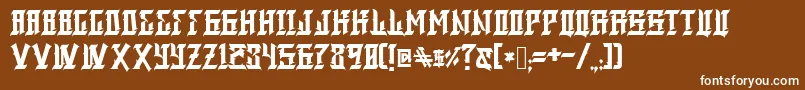 フォントBlackmagicAspekhndz – 茶色の背景に白い文字