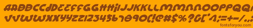 Lioneli-Schriftart – Braune Schriften auf orangefarbenem Hintergrund