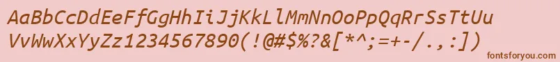 Шрифт UbuntuMonoItalic – коричневые шрифты на розовом фоне