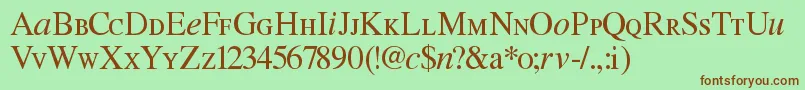 Willg Font – Brown Fonts on Green Background