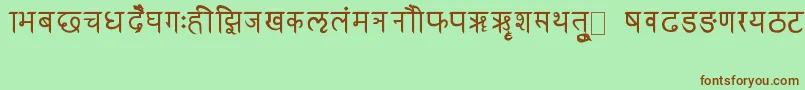 RkSanskrit Font – Brown Fonts on Green Background