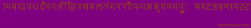 RkSanskrit-Schriftart – Braune Schriften auf violettem Hintergrund