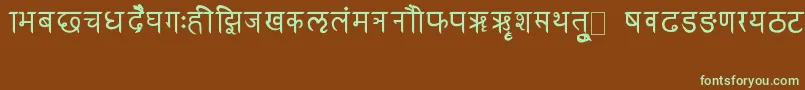 RkSanskrit Font – Green Fonts on Brown Background