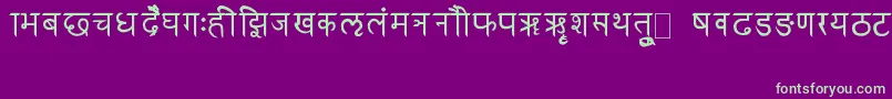 フォントRkSanskrit – 紫の背景に緑のフォント