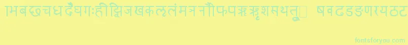 RkSanskrit Font – Green Fonts on Yellow Background