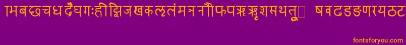 RkSanskrit Font – Orange Fonts on Purple Background