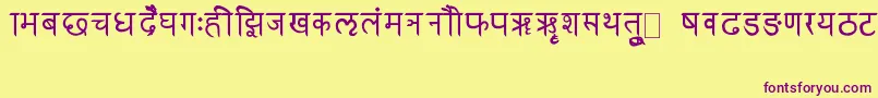 フォントRkSanskrit – 紫色のフォント、黄色の背景