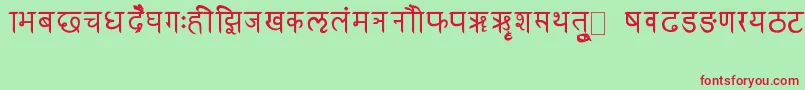 フォントRkSanskrit – 赤い文字の緑の背景